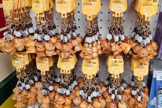 Modal dan Proses Produksi yang Fleksibel